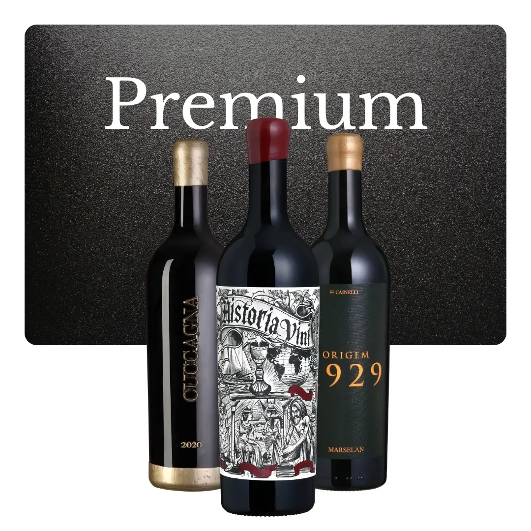 Premium